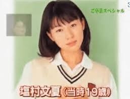 塩村文夏議員「日本は少子化になって当たり前」 職場での自身の経験告白「号泣するまで吊るし上げられ…」