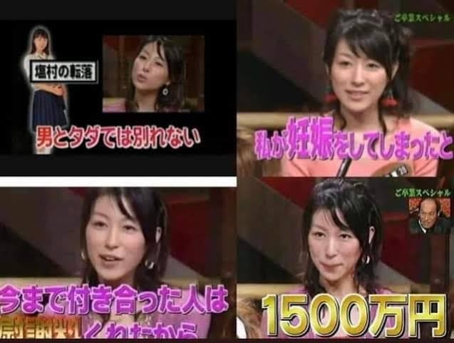 塩村文夏議員「日本は少子化になって当たり前」 職場での自身の経験告白「号泣するまで吊るし上げられ…」