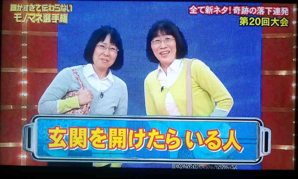 職場で勧誘される