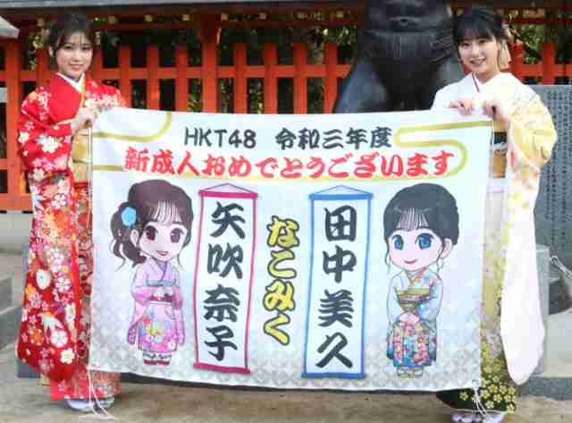 【実況・感想】新宿野戦病院 #08