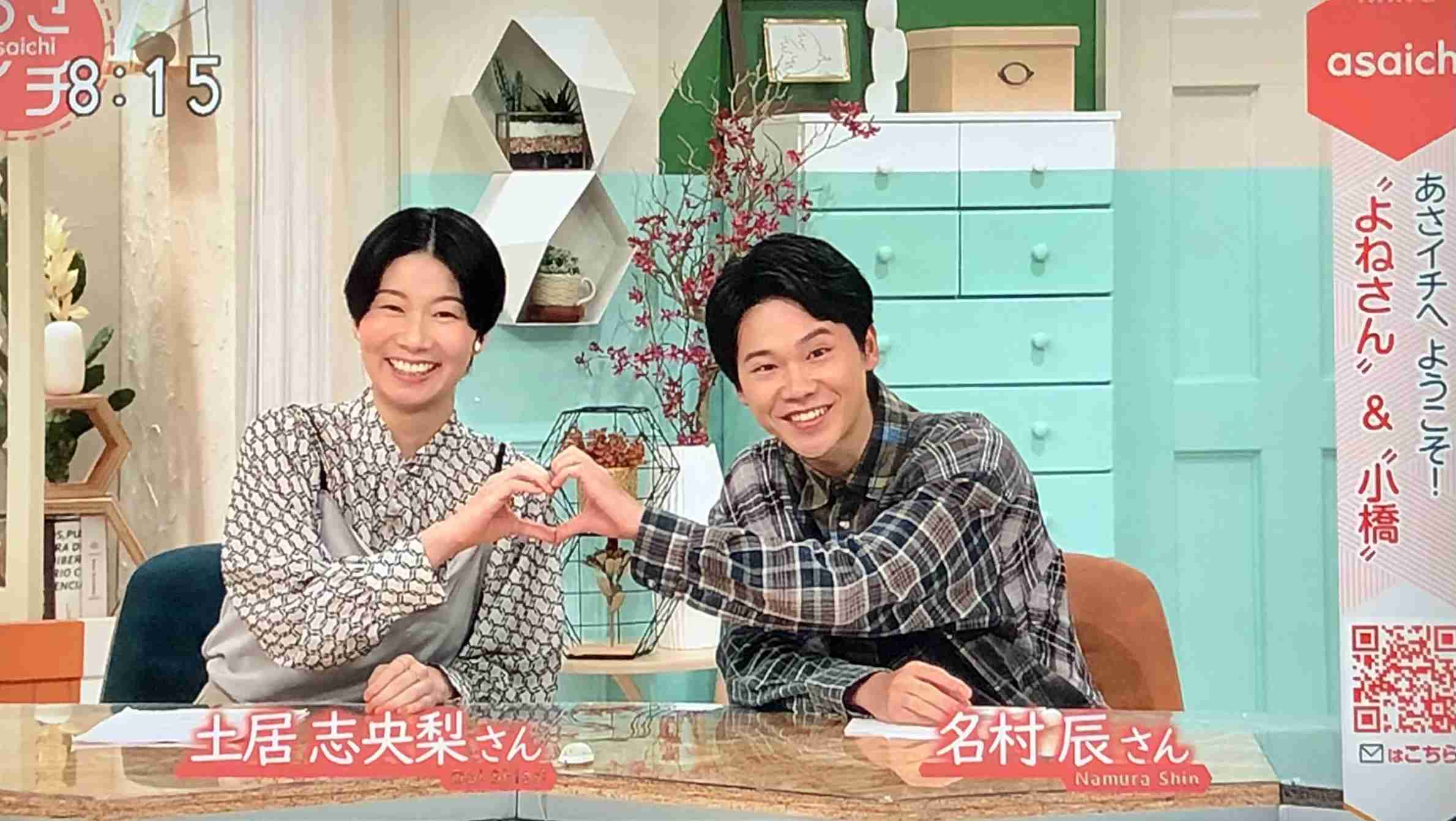 【朝ドラ】「虎に翼」第18週「七人の子は生すとも女に心許すな？」