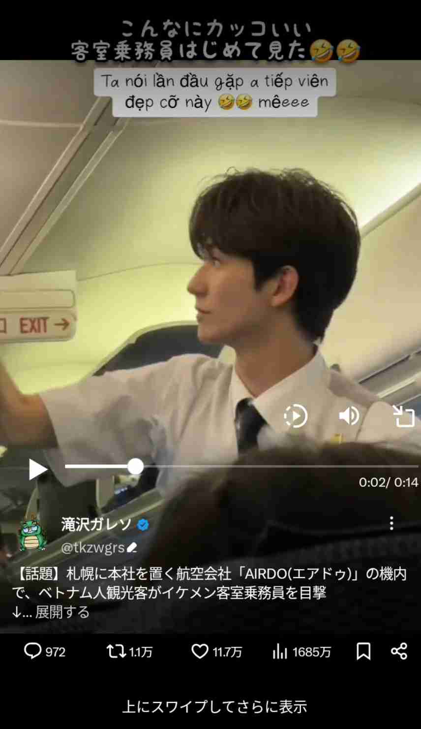 「氷河期世代より悲惨」「オスはクソ」…若者4割が《交際経験ゼロ》なワケ、シビア過ぎる“恋愛観”とは