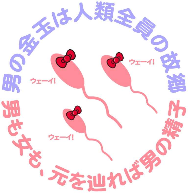 「氷河期世代より悲惨」「オスはクソ」…若者4割が《交際経験ゼロ》なワケ、シビア過ぎる“恋愛観”とは