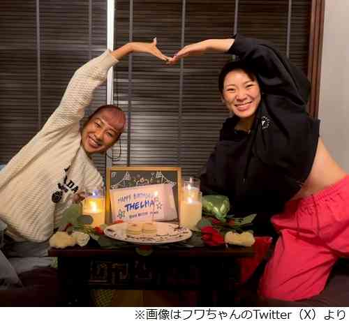 青山テルマ、結婚を発表「お互いに支え合い、私達らしくオモロい家庭を築いていきたい」お相手は一般人