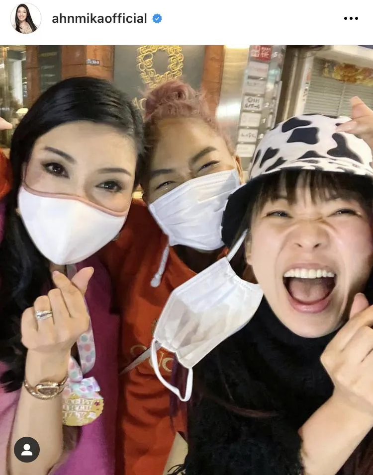 青山テルマ、結婚を発表「お互いに支え合い、私達らしくオモロい家庭を築いていきたい」お相手は一般人
