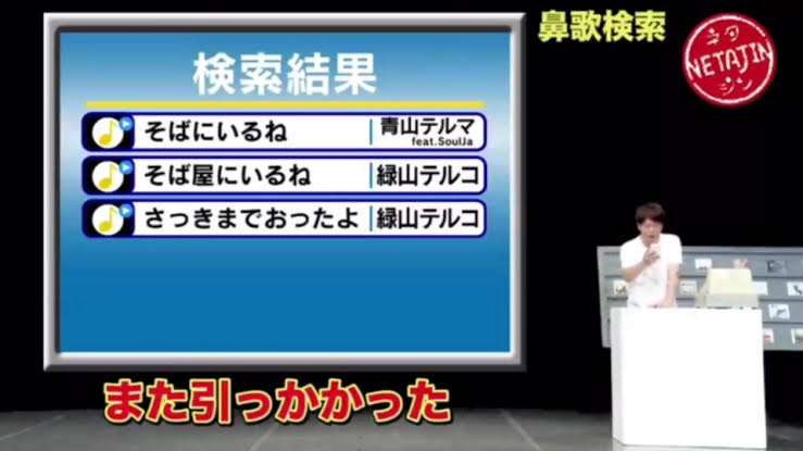 青山テルマ、結婚を発表「お互いに支え合い、私達らしくオモロい家庭を築いていきたい」お相手は一般人