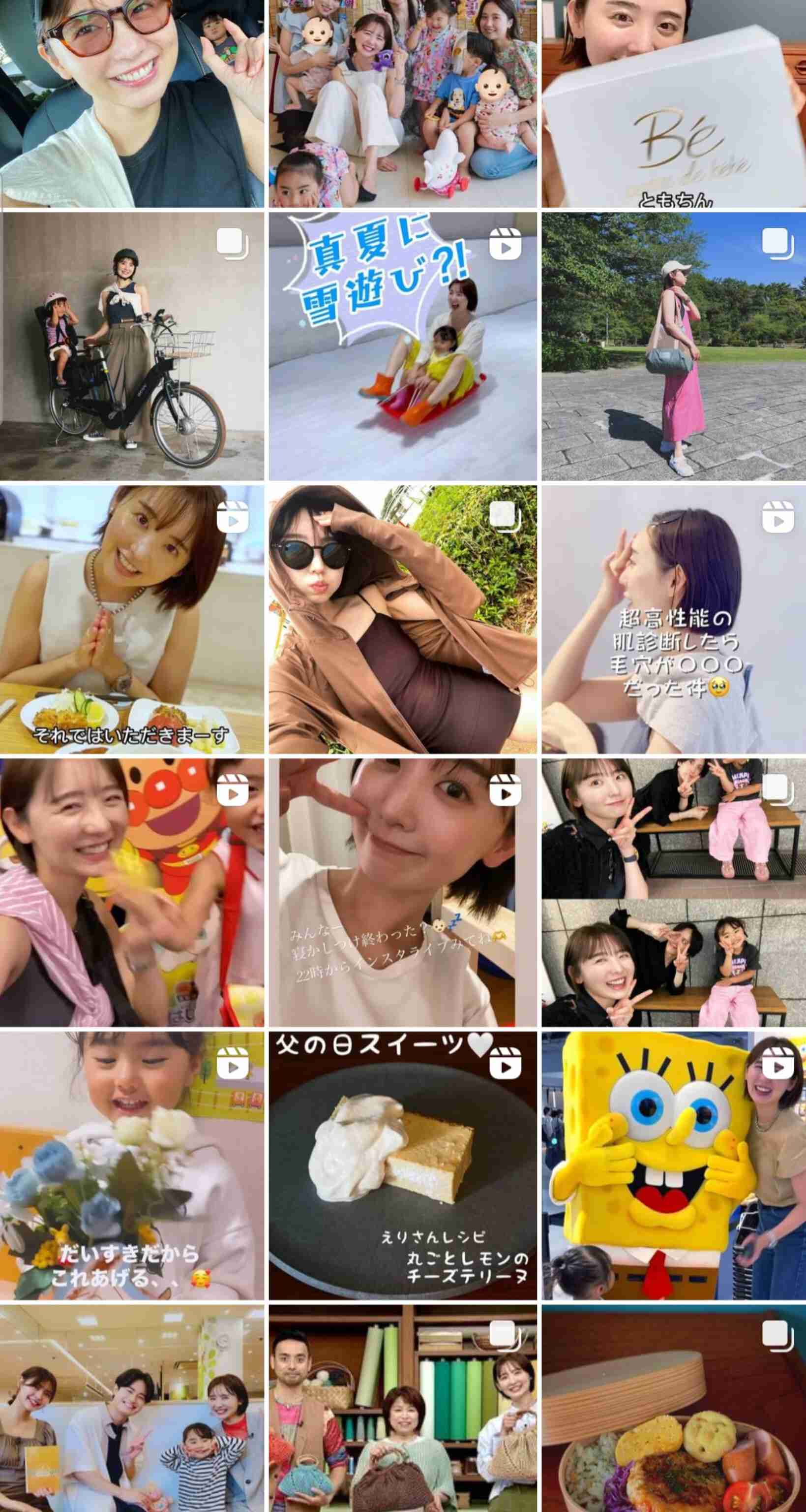 おのののか、「毎日キラキラな子育てなんてありえないよね笑」子育ての苦労に共感の声続々「一緒に頑張りましょう」