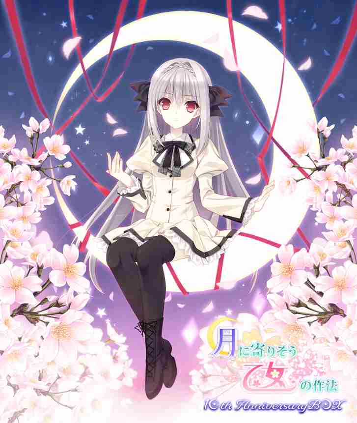 【二次元】好きな女性キャラを3人書くと優しい人がオススメのキャラを書いてくれる