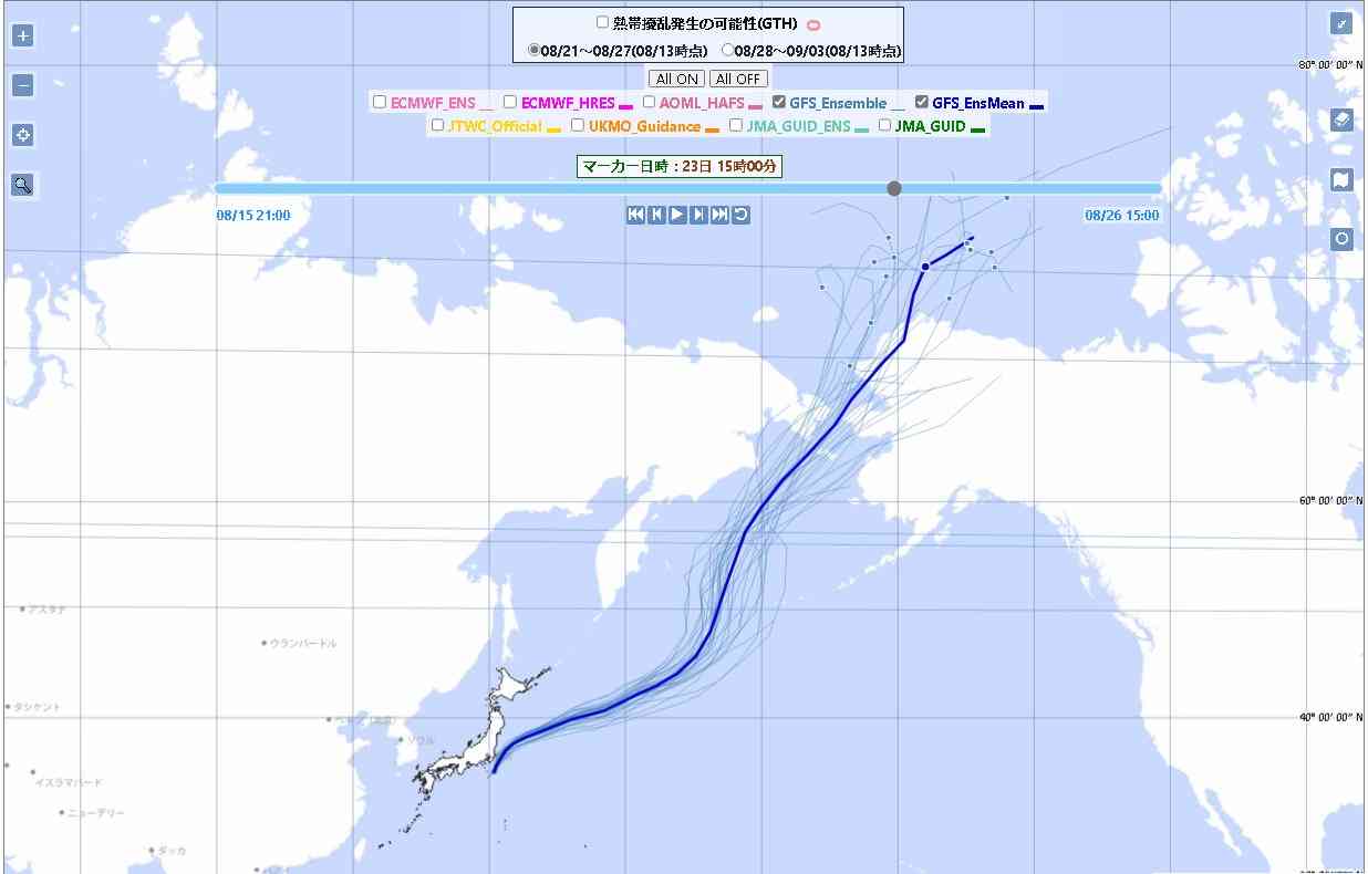 【情報交換】台風7号