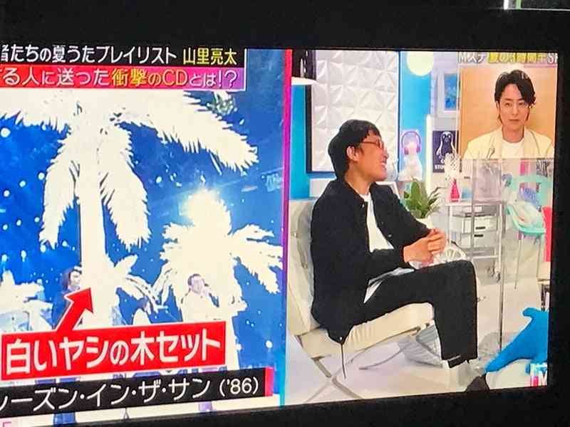 昔のミュージックステーションを語りたい