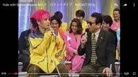 昔のミュージックステーションを語りたい
