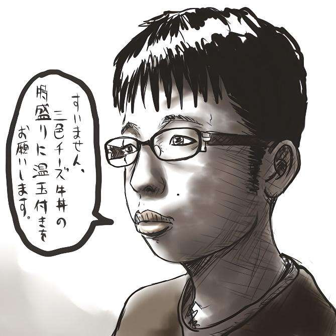 あなたが思う「普通の男の人」【容姿以外】