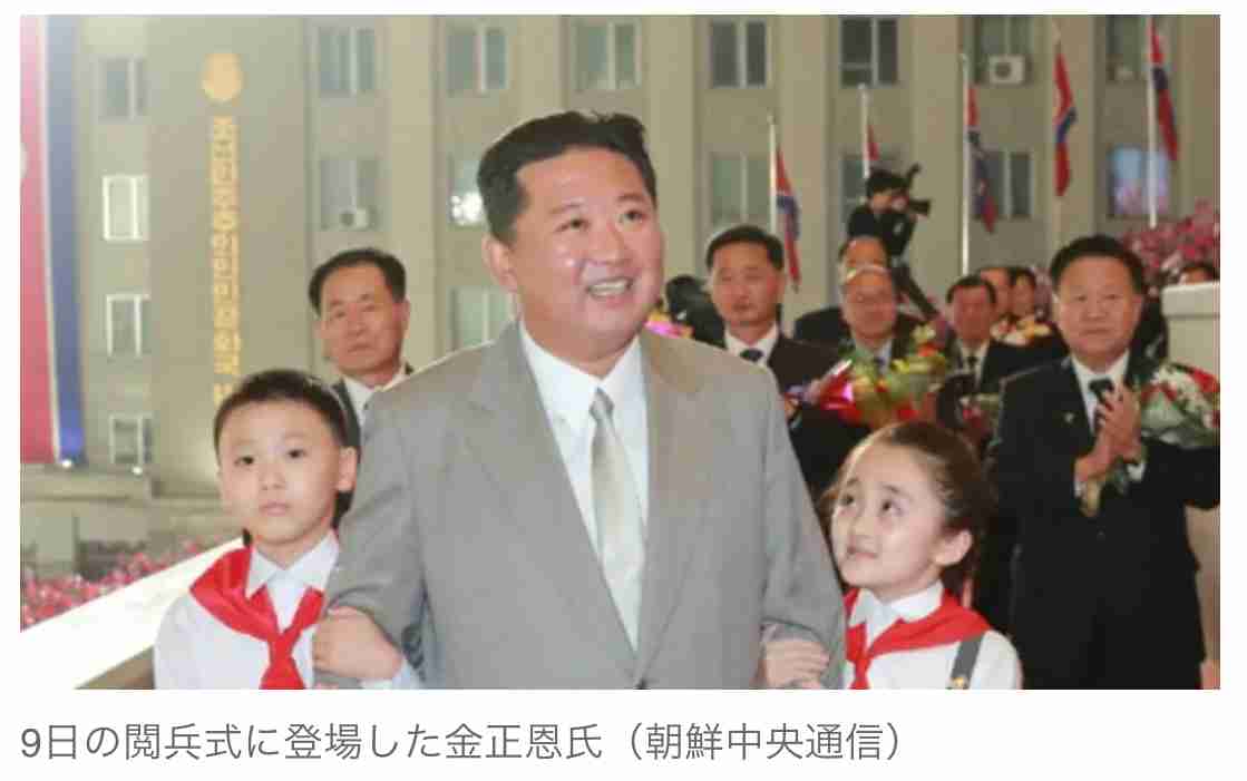たばこは1日80本、体重は140キロ超えで不眠症…金正恩氏の健康状態を専門家が解説　“禁煙法”制定も「自分は特別な存在」　　