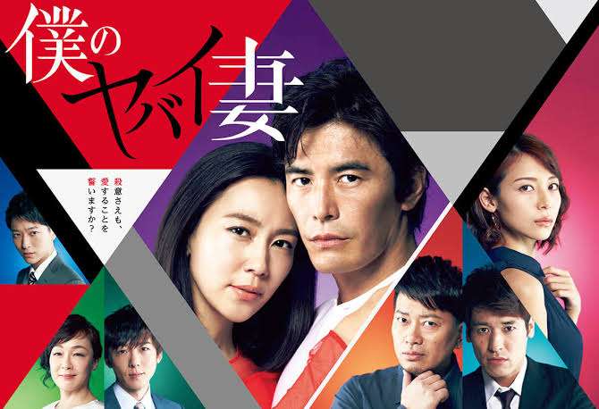 スカッとする映画、ドラマ。