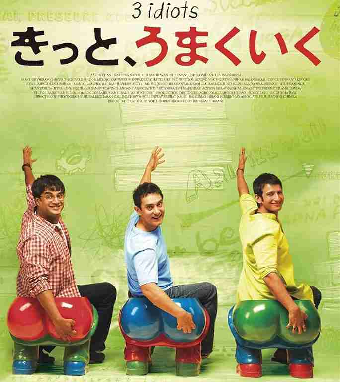 スカッとする映画、ドラマ。