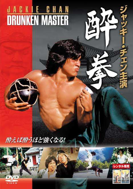 スカッとする映画、ドラマ。