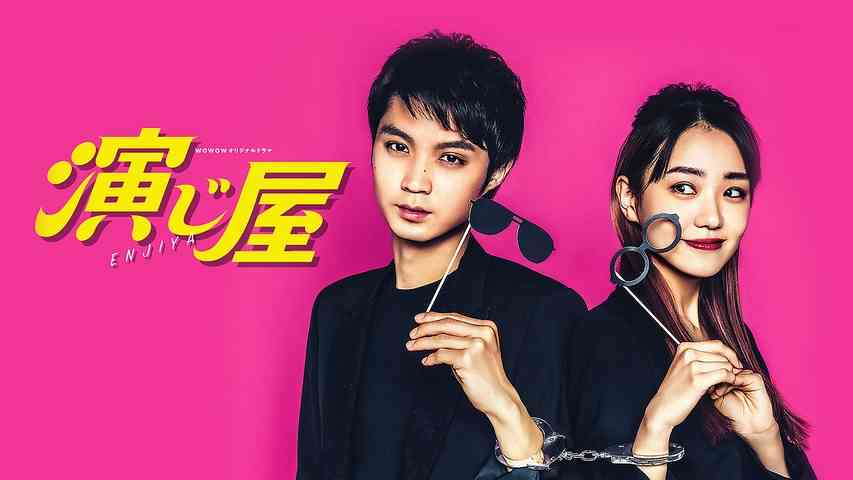 スカッとする映画、ドラマ。