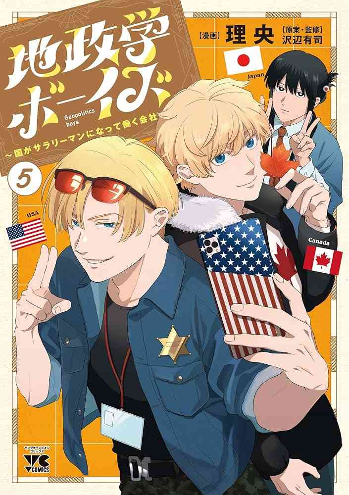 【2次元】違う作品のそっくりなキャラ