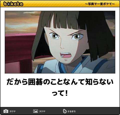 【2次元】違う作品のそっくりなキャラ