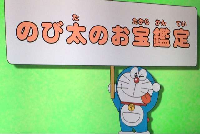 【2次元】違う作品のそっくりなキャラ