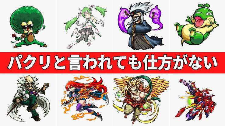 【2次元】違う作品のそっくりなキャラ