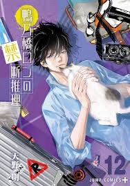 【2次元】違う作品のそっくりなキャラ