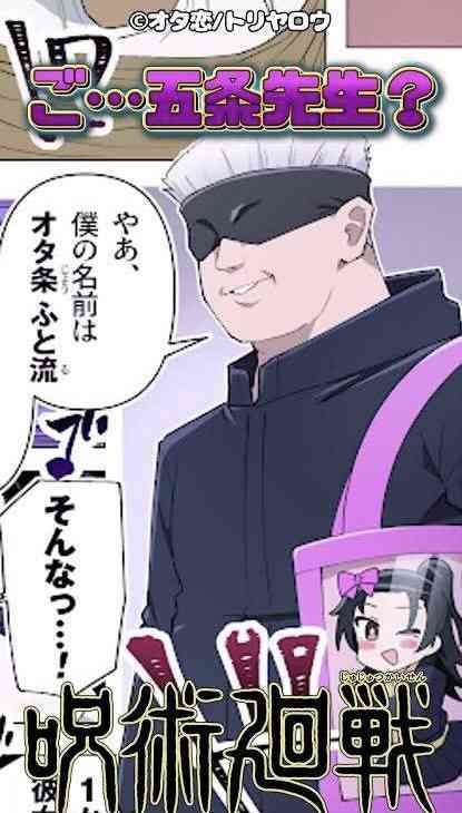 【2次元】違う作品のそっくりなキャラ