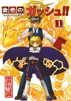【2次元】違う作品のそっくりなキャラ
