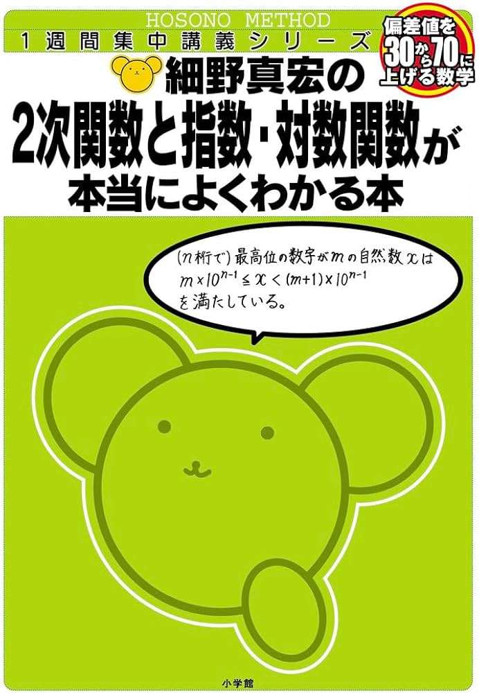【2次元】違う作品のそっくりなキャラ