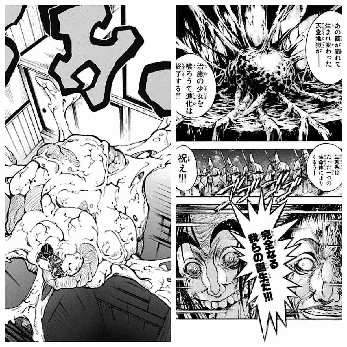 【2次元】違う作品のそっくりなキャラ