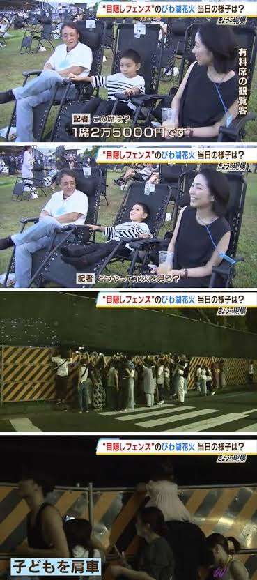 【ネタ可】本当のお金持ちはこの酷暑何をしていると思いますか?