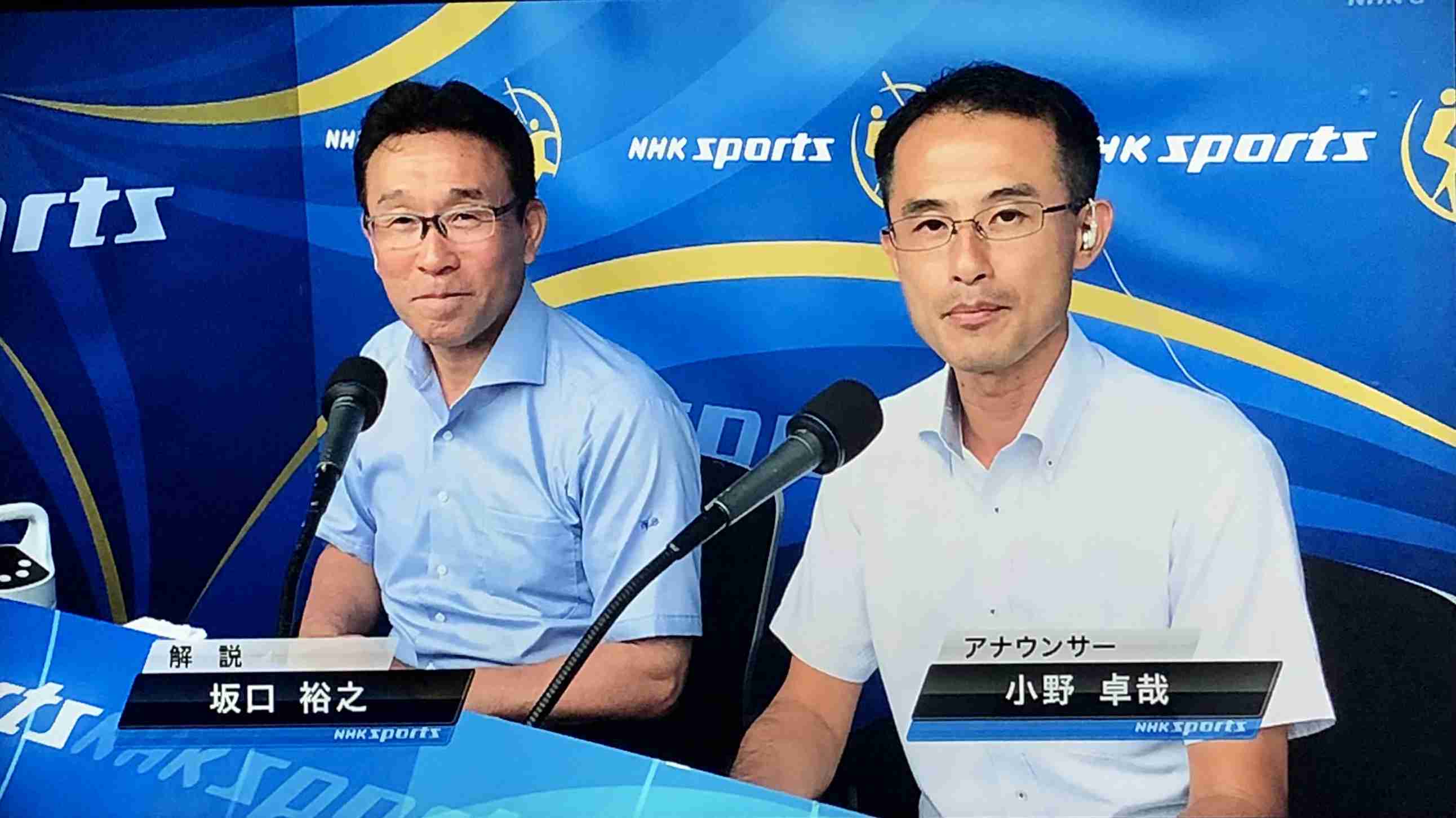 【実況・応援】第106回全国高校野球選手権大会　12日目