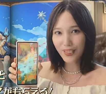ふと見入ったCM