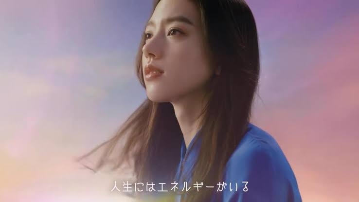ふと見入ったCM