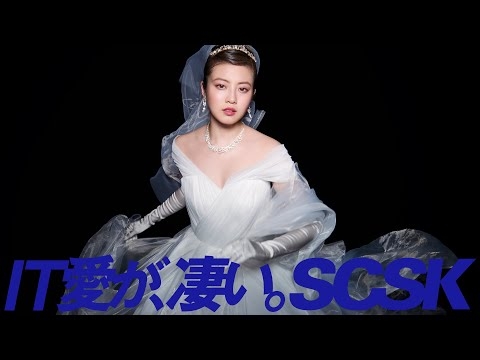 ふと見入ったCM