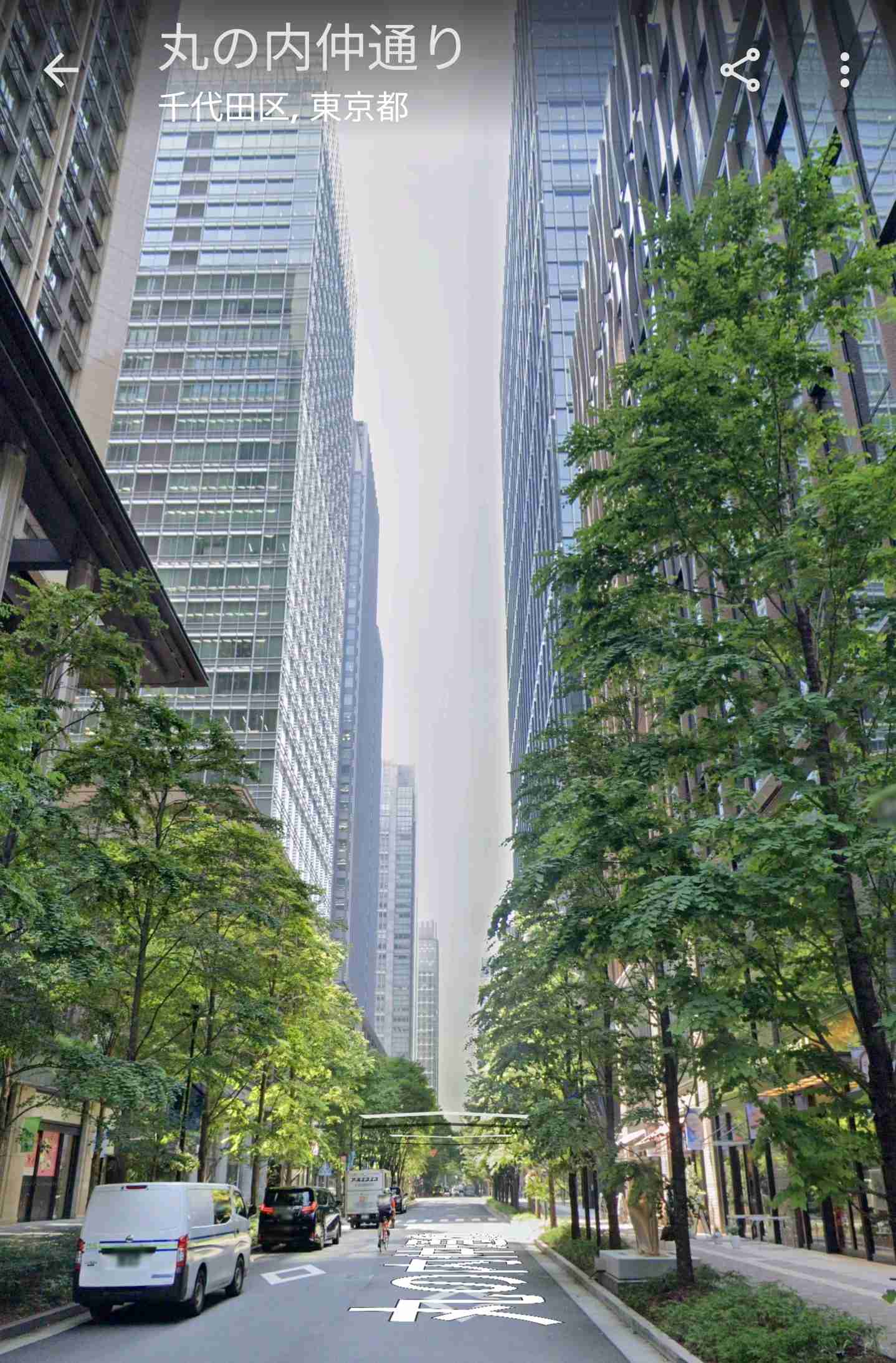 東京を感じる景色