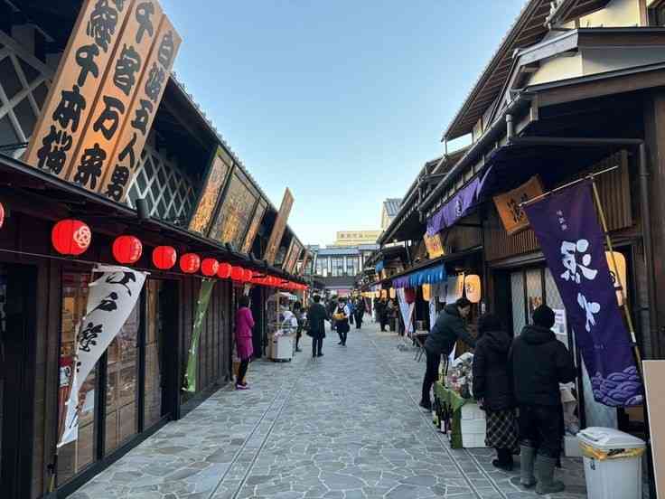 東京を感じる景色
