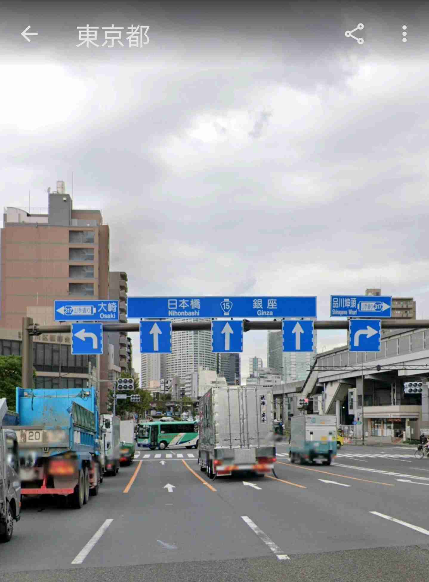 東京を感じる景色