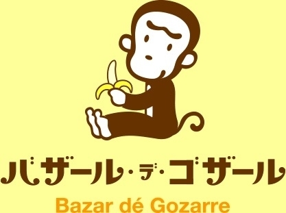 そういえばこんなキャラクターいたな~と一番思わせた人が優勝 Part6