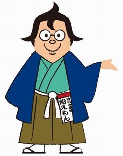 そういえばこんなキャラクターいたな~と一番思わせた人が優勝 Part6