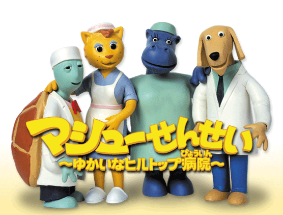 そういえばこんなキャラクターいたな~と一番思わせた人が優勝 Part6