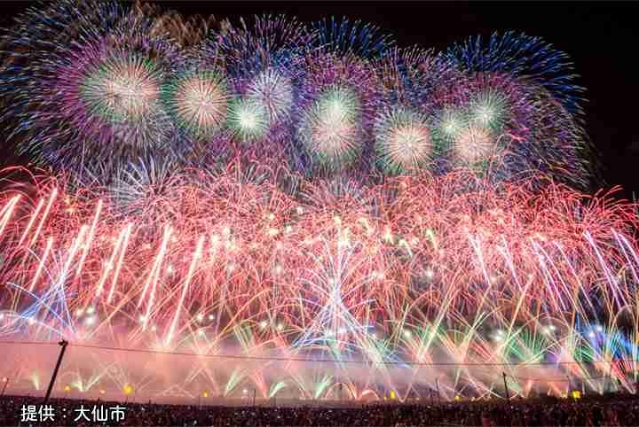 自宅から花火が見える人
