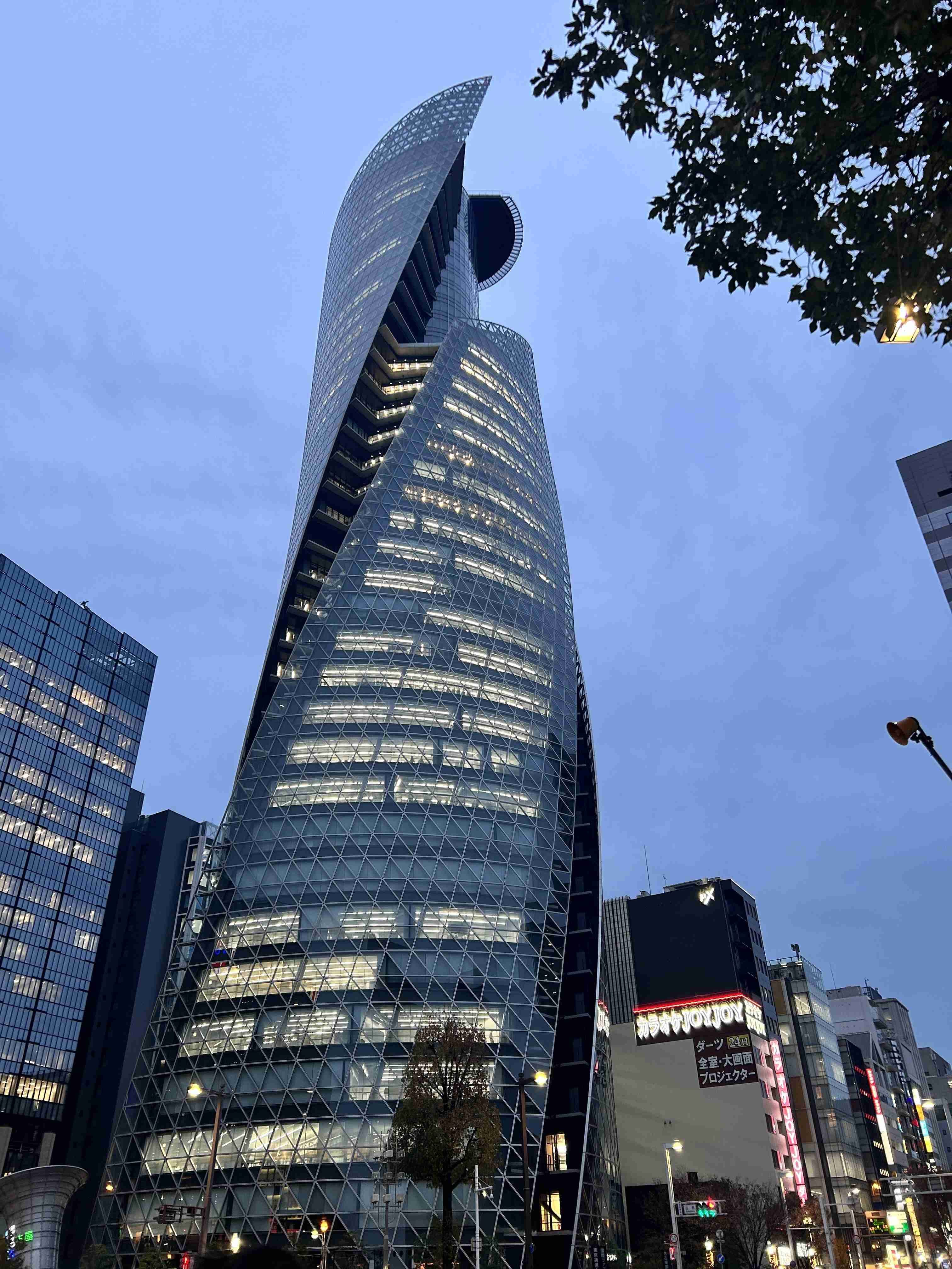 名古屋あるある