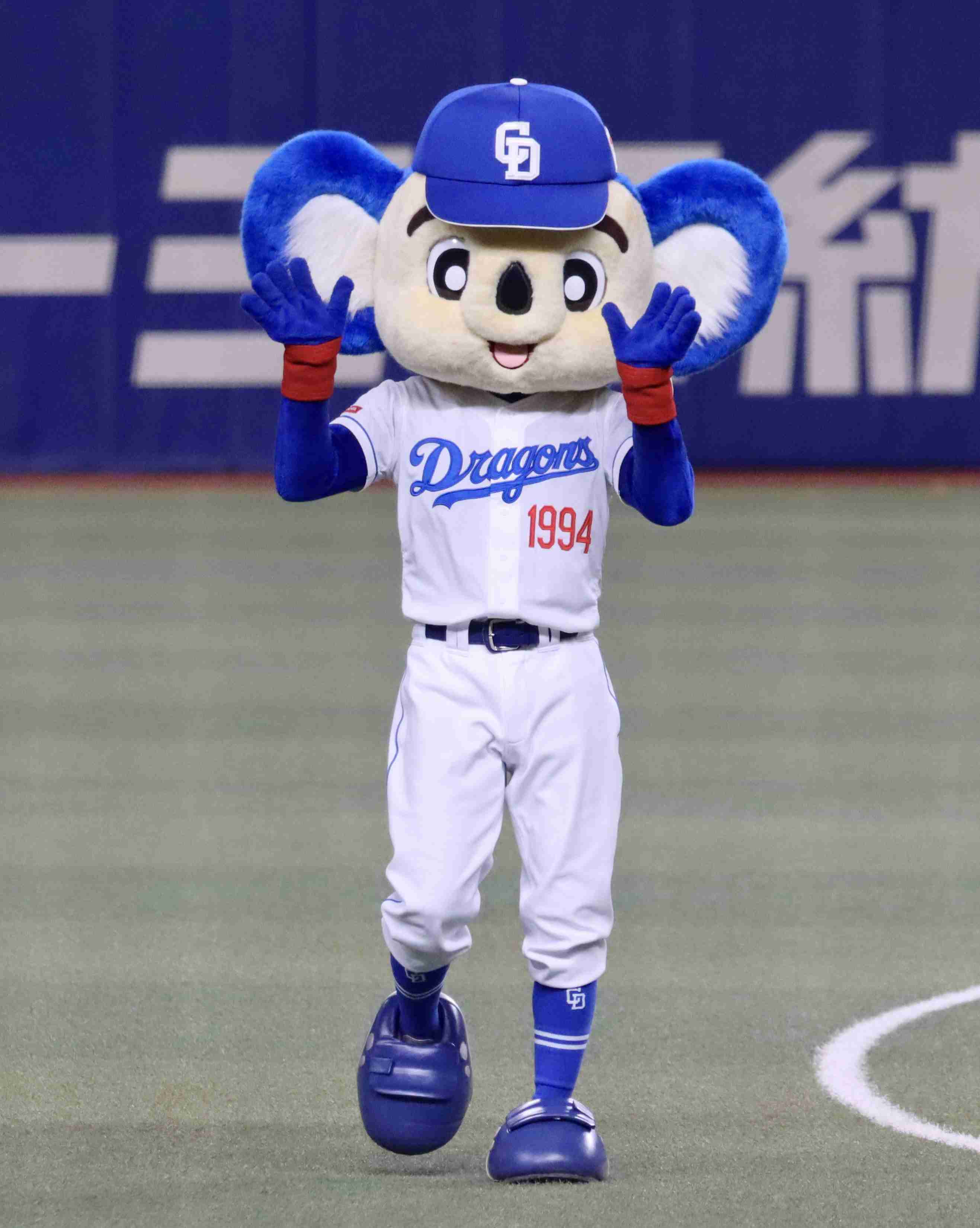 名古屋あるある