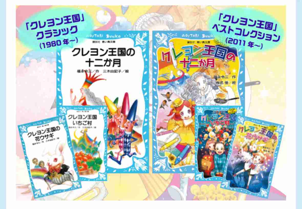 反町隆史等身大ポスターH９年版 反町隆史等身大ポスターH9年版 - メルカリ