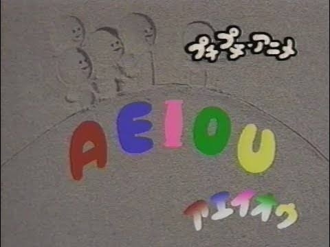 平成一桁（平成元年～平成9年）生まれの人 part8