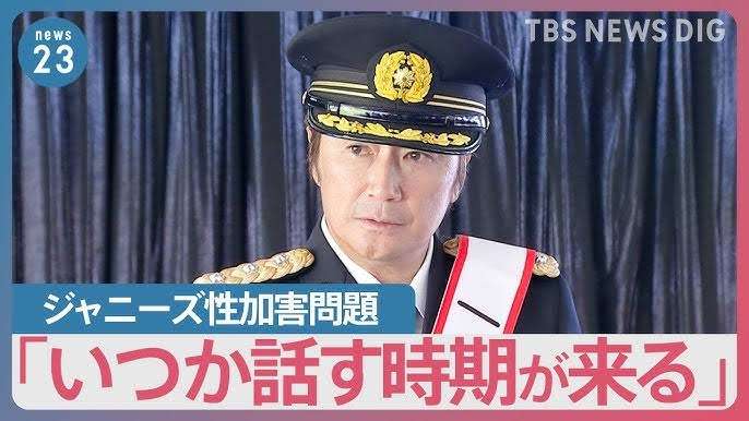 有吉弘行「フワちゃん、中丸、ランジャタイ、稲田」について「すごいこと言うぞ」と予告