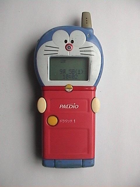 ガラケー時代の思い出