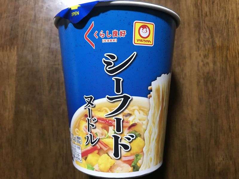 ガラケー時代の思い出