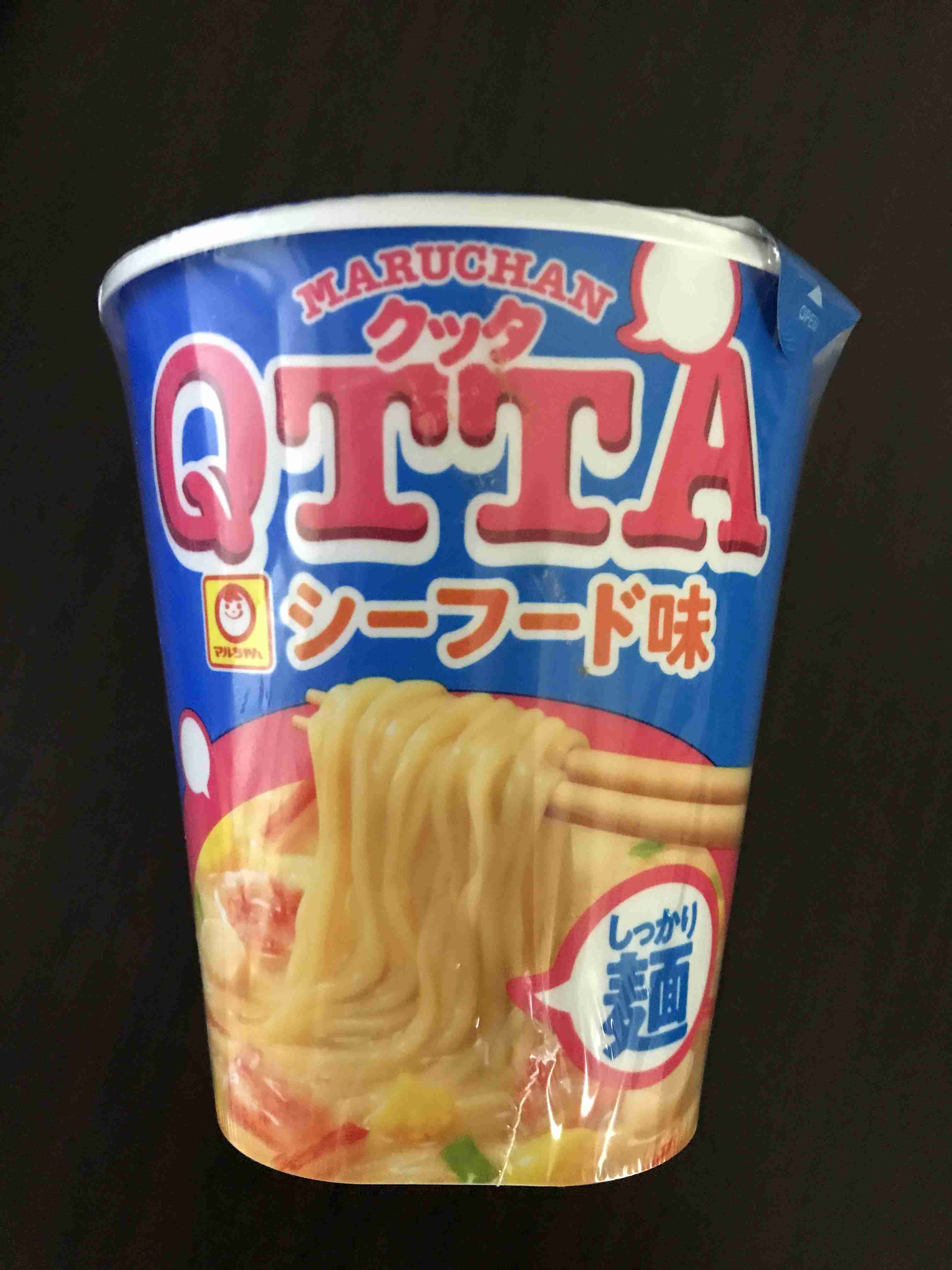 ガラケー時代の思い出